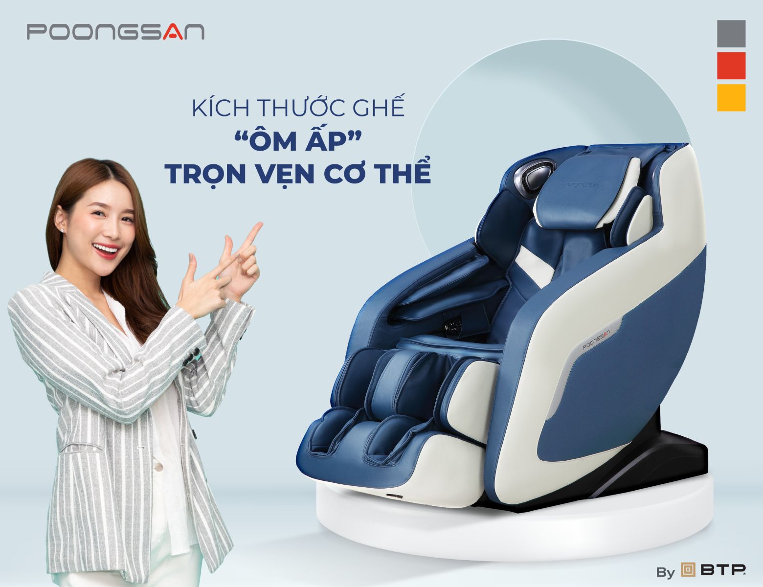 Kích thước ghế massage có thể ôm trọn toàn vẹn cơ thể của một người bình thường Kích thước ghế massage có thể ôm trọn toàn vẹn cơ thể của một người bình thường